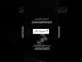 سانولے رنگ سے کیا ہوتا ہے۔۔۔۔؟🥀#viral #animation #moralstory
