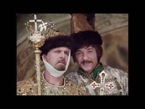 Самозванец в GIS