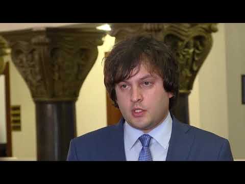 ირაკლი კობახიძე:  მსჯელობაში ამოსავალი უნდა იყოს ადამიანები, რომლებიც   დასაქმებულნი არიან ტყიბულში