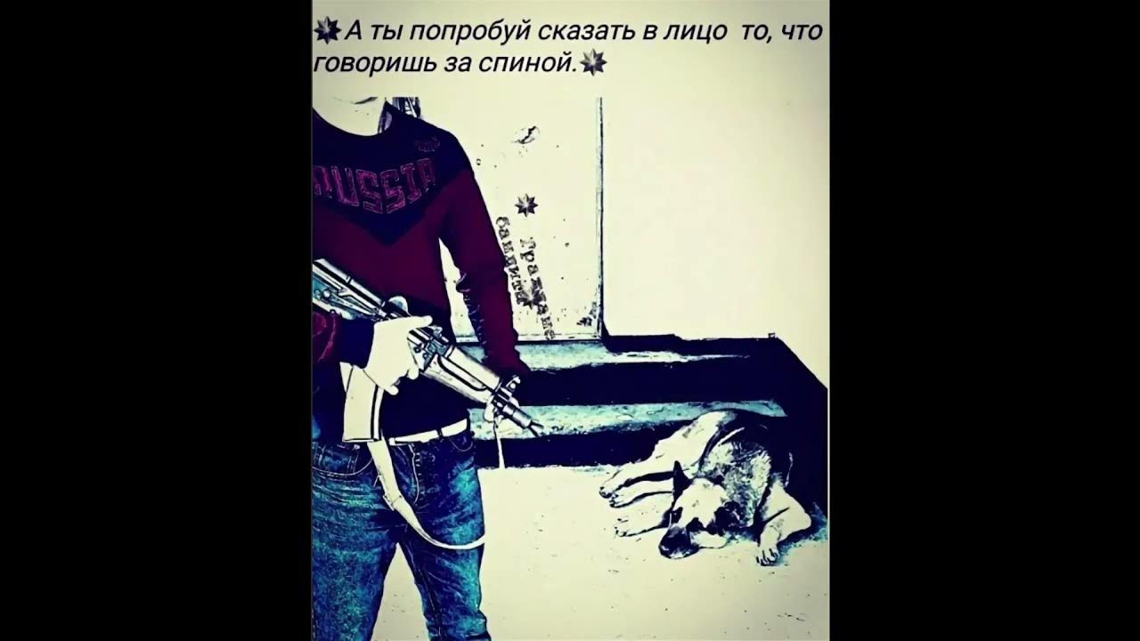 Пацанский репчик до слез группа. Рэпчик пацанский. Пацанский клуб. Иж планета пацанская. Пацанский подъезд.