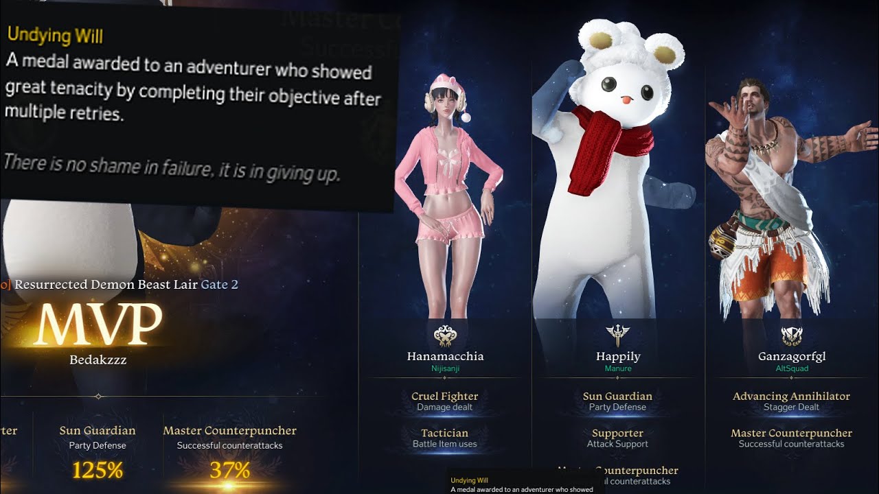 [Lost Ark] Hell Valtan Master Summoner (First Clear as DPS)