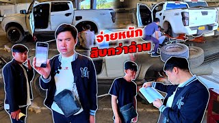 Another serious injury, folks. December 24, 2025.