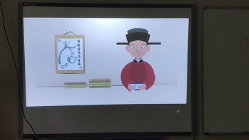 Listening/Speaking Micro Teaching Video