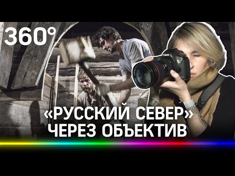 Подмосковный фотограф победила в конкурсе National Geographic Россия