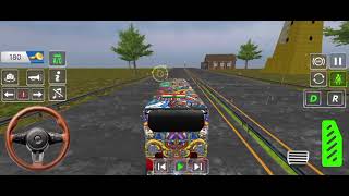The Most Realistic Coach Simulator Yet? screenshot 4