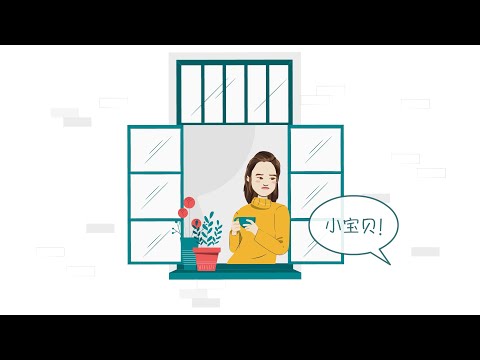 ”520“ 我爱你