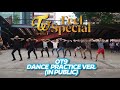 [KPOP IN PUBLIC CHALLENGE] TWICE [OT9] - FEEL SPECIAL (PRACTICE VER) - DANCE COVER by B2 Dance Group