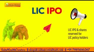 APPLY FOR LIC IPO IN A MINUTE || LIC IPO + FREE DEMAT ACCOUNT