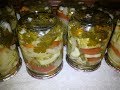 Заготовка на зиму: БЕЗУМНО вкусный САЛАТ из КАБАЧКОВ.