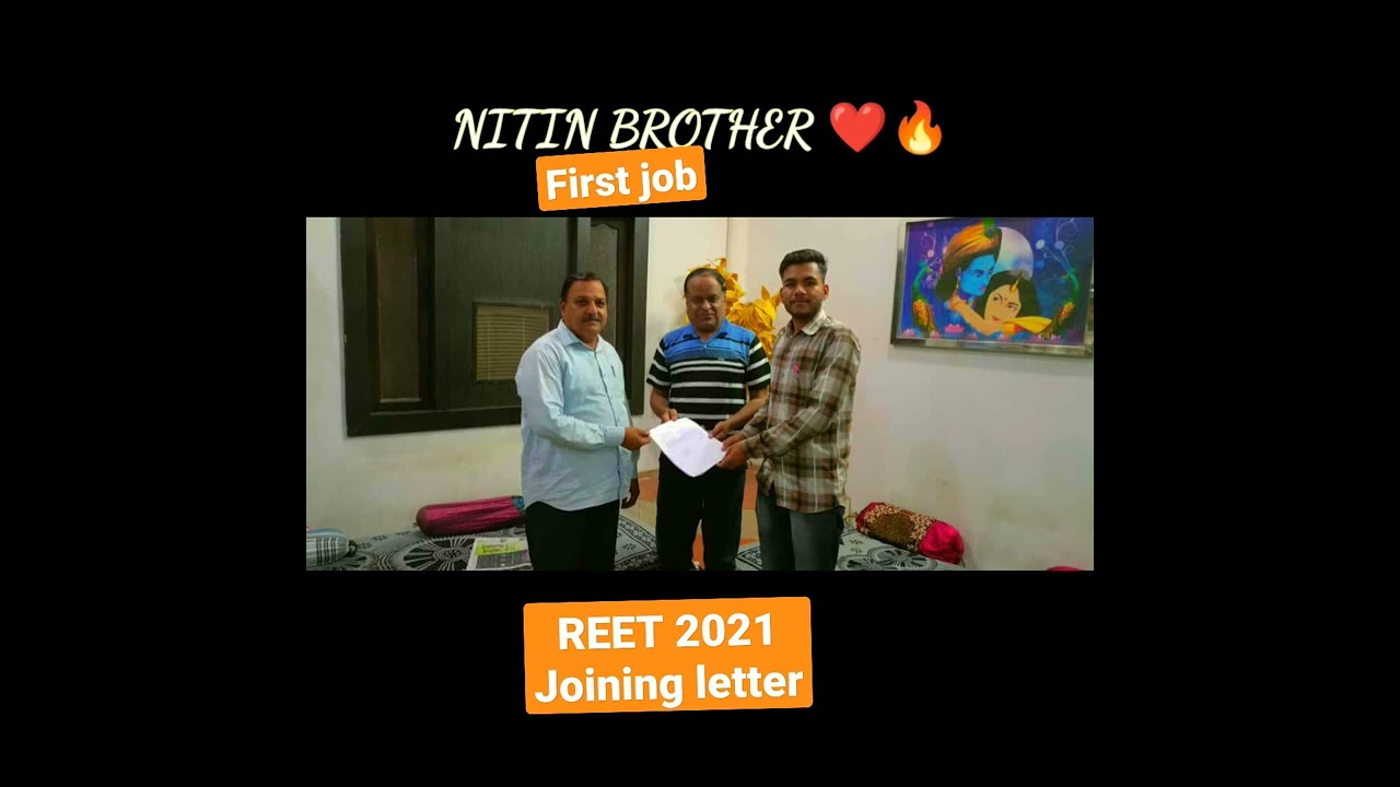 REET 2021 Joining Letter