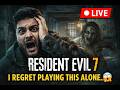 RESIDENT EVIL 7 LIVE 🔴 | This Horror Game Is NOT For The Weak 😱 | Can I Survive?