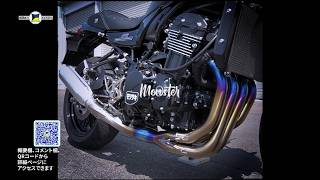 MORIWAKI ONLINE SHOP.