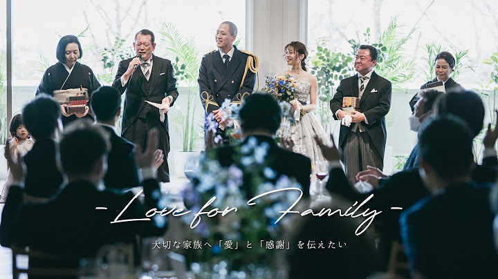 Wedding Report【「愛」と「感謝」を伝える】_2023.1.28_HIDEAKI & AI -マリンタワー ウエディング-