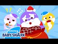🎅Santa, Our Presents are Missing! | +Compilation | Baby Shark Christmas Story | Baby Shark Official