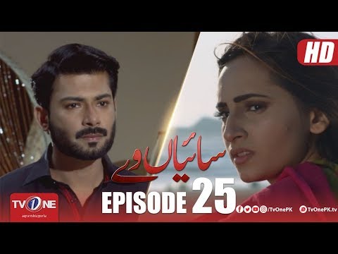 Saiyaan Way — Episode 25