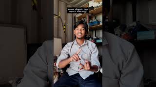 Zero balance account Demerit