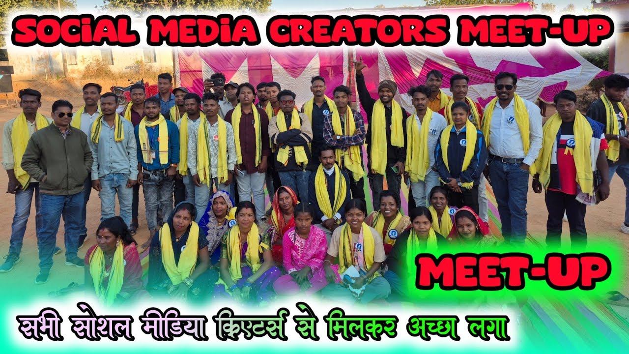 🌿☘️Social media creators meet-up gram dhhorrobija ||🌿☘️ 