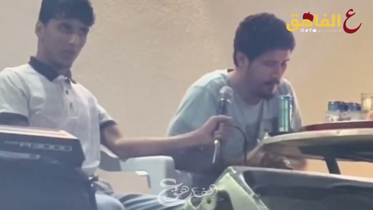 منصف المنفي : بعد اسنين و امراجاه ، اليوم يا غلا فيد غيرنا .. !