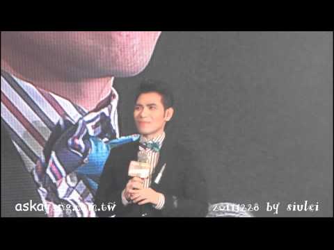 20111228 新城勁爆頒獎典禮2011 Part 3_演唱 被遺忘的