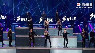 Download Lagu 《Fancam》2021 Dragon TV New Year's Eve Ceremony | R1SE MP3