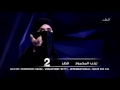 مرحلة التصويت فصاحة 
