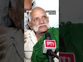 ਹਰਿਆਣਵੀ ਗਾਇਕ ਤੇ ਯੂਟਿਊਬਰ Ankit Baliyan ਦਾ ਕਤਲ, ਪਰਿਵਾਰ ਦੀ ਕੀ ਮੰਗ #shorts