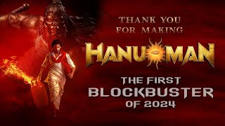 Thank You For Making &quot;HanuMan&quot; The First Blockbuster Of 2024! जय श्री राम