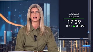 Stock of the Day | Shares of the Electrical Industries Company reach their highest price level si...