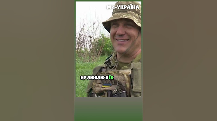 ДОСЛУХАЙТЕ ДО КІНЦЯ! Штурмовик ЗСУ РОЗПОВІВ скільки зброї бере із собою в бій