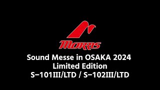 MORRIS S-102 Ver.III LTD|ドルフィンギターズ