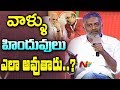 Prakash Raj Hot Comments on PM Modi @ India Today Conclave 2018