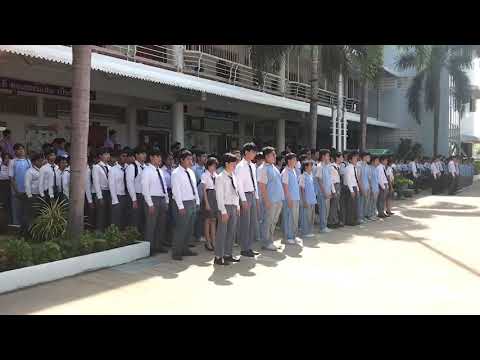สรรเสริญพระบารมี  (วท.สารสาสน์)