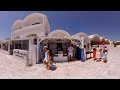 Santorini VR Travel | 산토리니여행