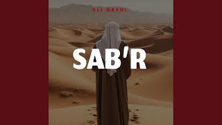 NASHEED (SAB'R) - Ali Gashi