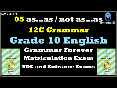 05 Grade 10