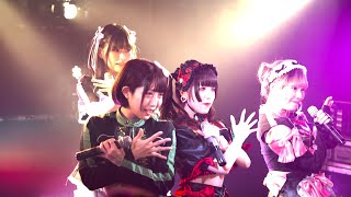 【エレクトリックリボン】－2023/06/25－渋谷DESEO mini with VV月嶋なる生誕祭「Purple Rain 2023」【ライブ動画】