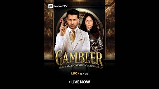 Gambler | Peter Played Like a Master – Everyone Was Shocked! | Namish Taneja | Pocket TV screenshot 5
