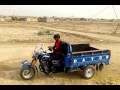 سايق الستوتة