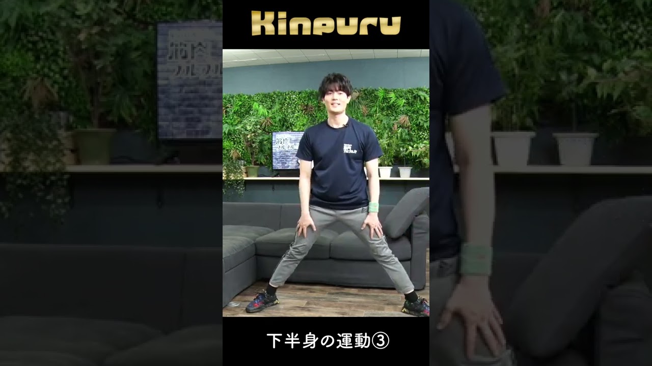 駒田航お兄さんと朝トレ筋プル体操!【1分ラジオ体操風】 #shorts(声優×筋トレ)