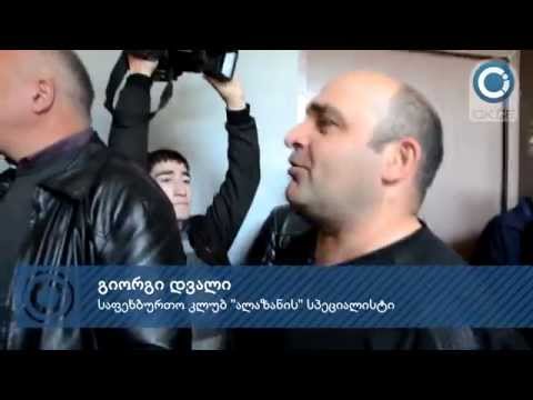 დეპუტატებს წიწილებიან კვერცხებს საბიუჯეტო ორგანიზაციების თანამშრომლები ესვრიან