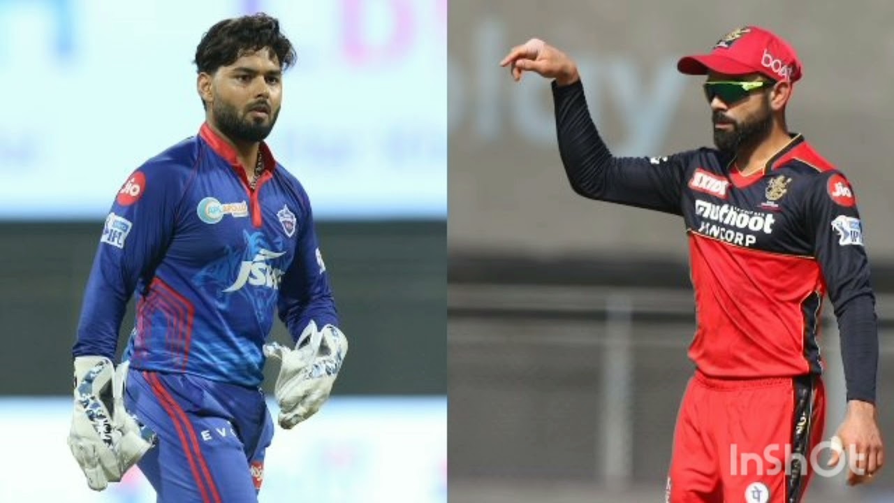 IPL 2021- RCB vs DC ll ipl 2021 ll prediction ll playing 11 ll comparison ll 