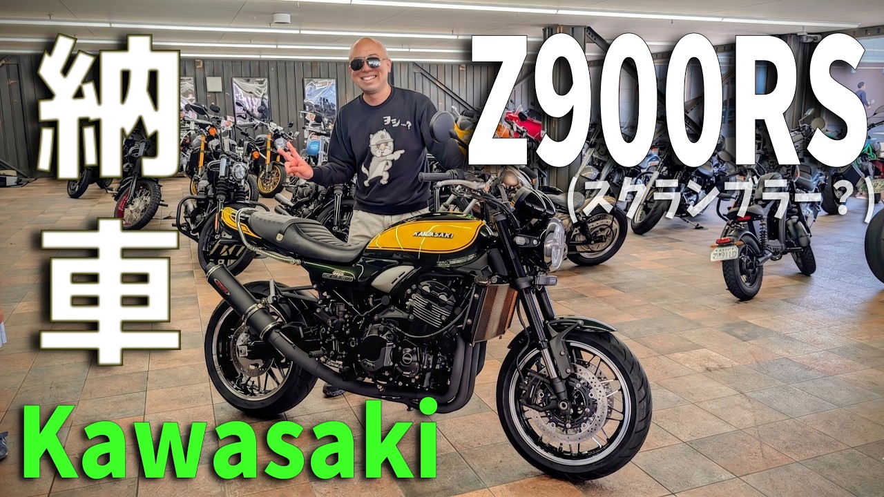 のび品 ギャル×バイク＝最強🔥