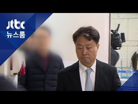 '가습기 살균제' 안용찬 전 대표에 영장 재청구