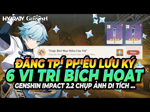 Video 6 Bích Hoạt Trong Di Tích - Đãng Trí Phiêu Lưu Ký -... - youtube