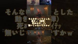 地下鈴玉狩り行くのやめましょうよ！【ナイトレイン3人実況】