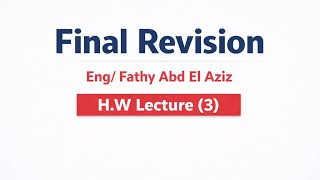 Homework Lecture(3) Part(1) Calculus Final revision ثانوية عامة 2026