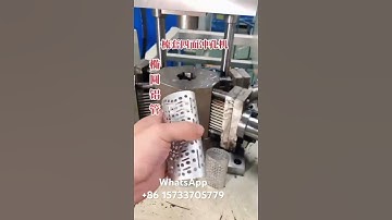 Elliptical pipe punching machine made in China #factory #machine #cncmill