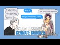 A study session at Kenma's: KuroKen - Haikyuu text video