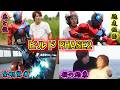 【ゆっくり解説】逃亡犯は仮面ライダー！？仮面ライダービルドをゆっくり雑談解説　Part2【特撮】【仮面ライダービルド】