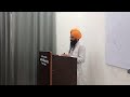 ਸਿੱਖ ਧਰਮ ਦੀ ਮੁੱਢਲੀ ਜਾਣਕਾਰੀ ( ਸੰਤ ਜਨਾ ਮਿਲਿ ਹਰਿ ਜਸੁ ਗਾਇਓ ।। )
